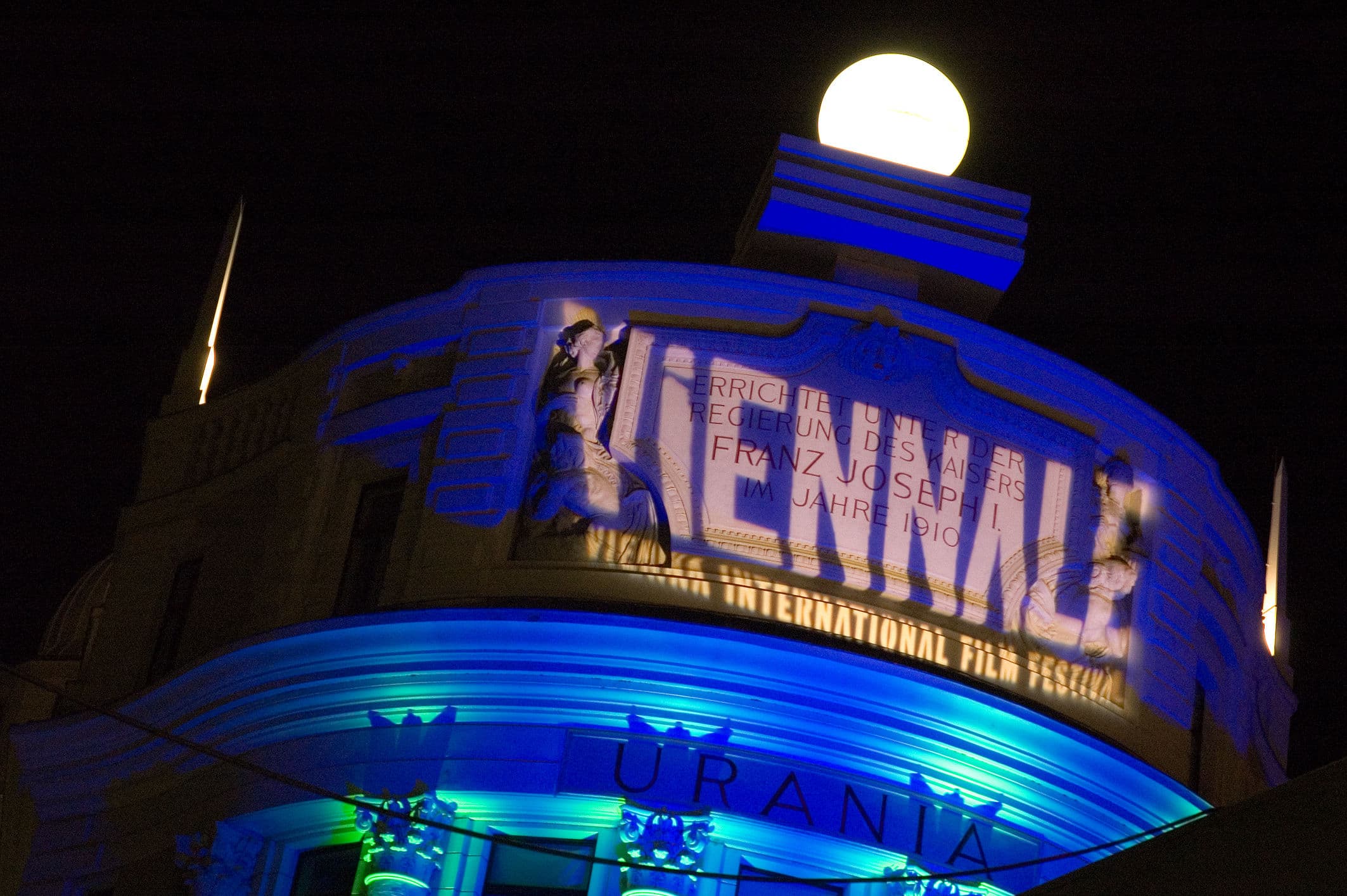 Viennale 2026