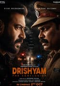 Drishyam: The Conclusion – Hollywood Megaplex Gasometer