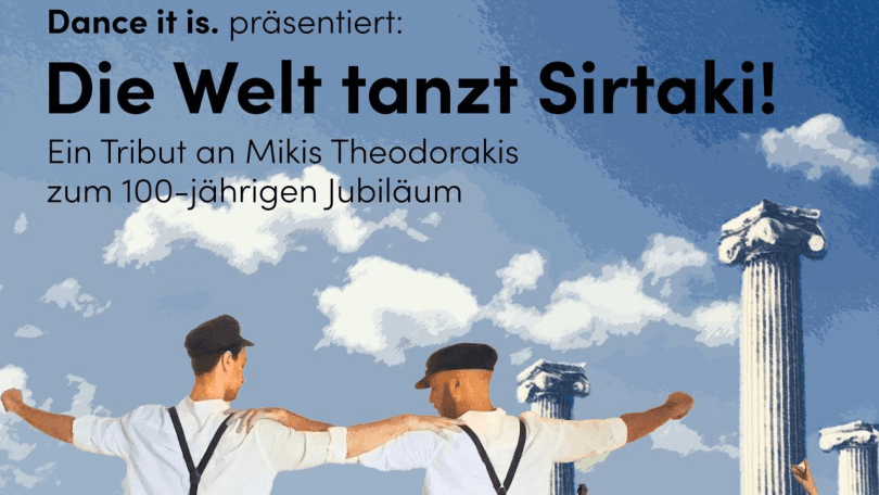 Die Welt Tanzt Sirtaki – Theater-Center-Forum